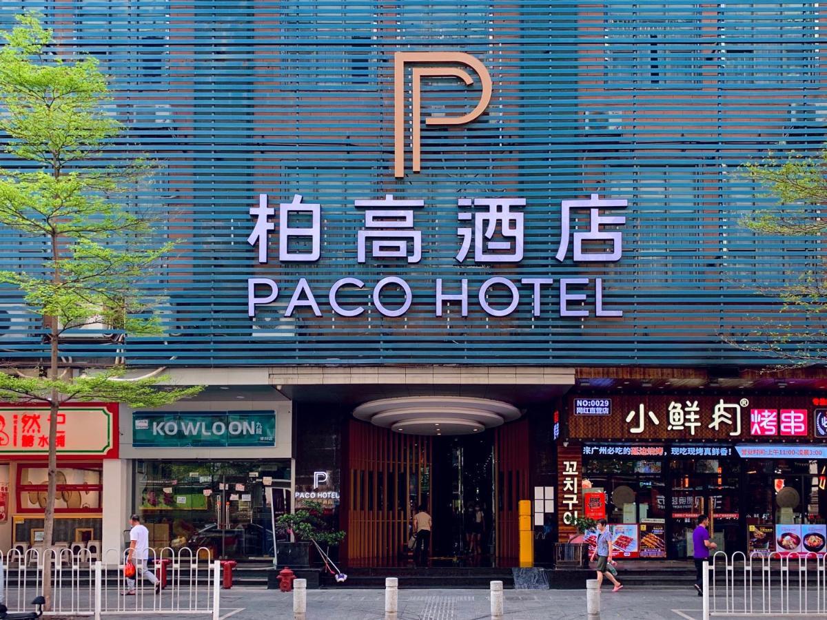 Paco Hotel Tiyuxilu Metro Guangzhou-Free Shuttle Bus During Canton Fair Luaran gambar