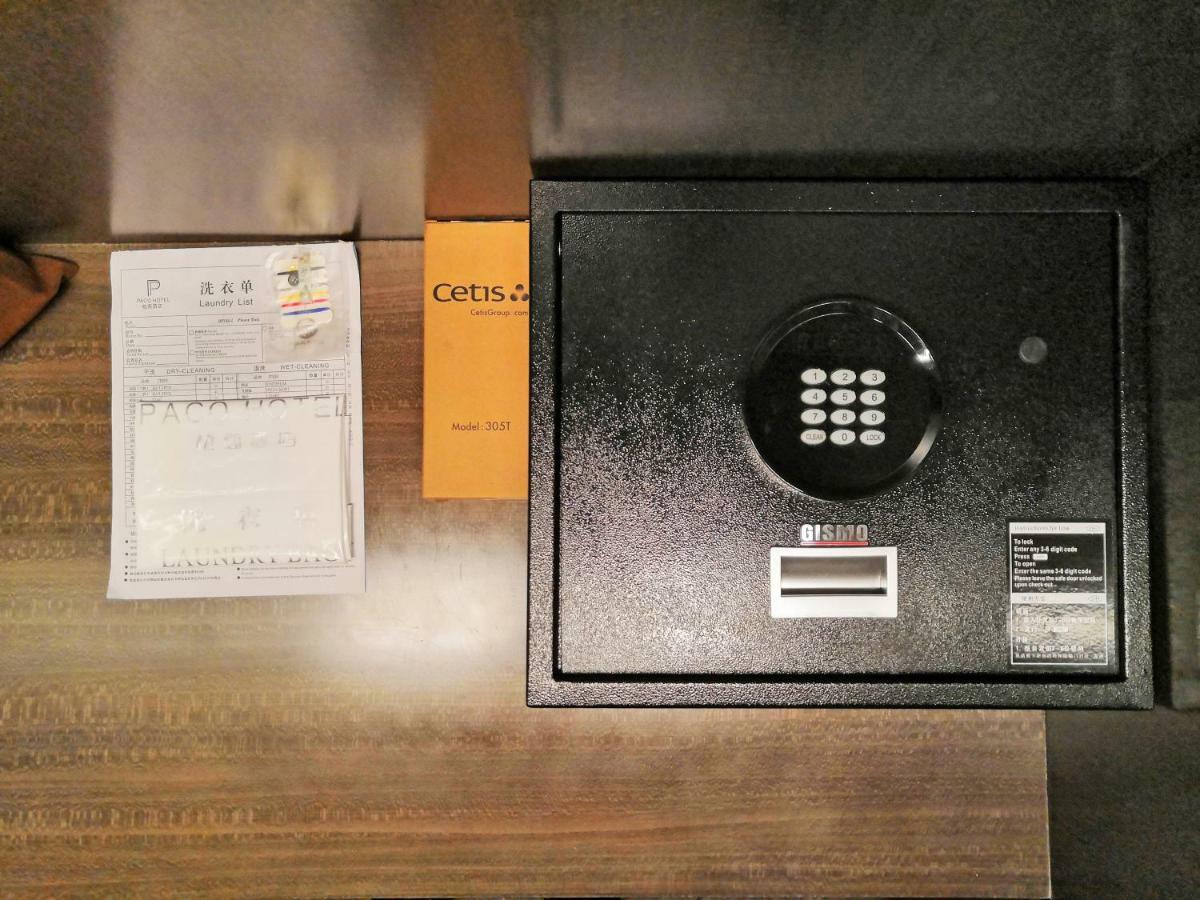 Paco Hotel Tiyuxilu Metro Guangzhou-Free Shuttle Bus During Canton Fair Luaran gambar